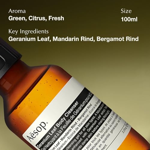 Aesop Geranium Body Care Trio