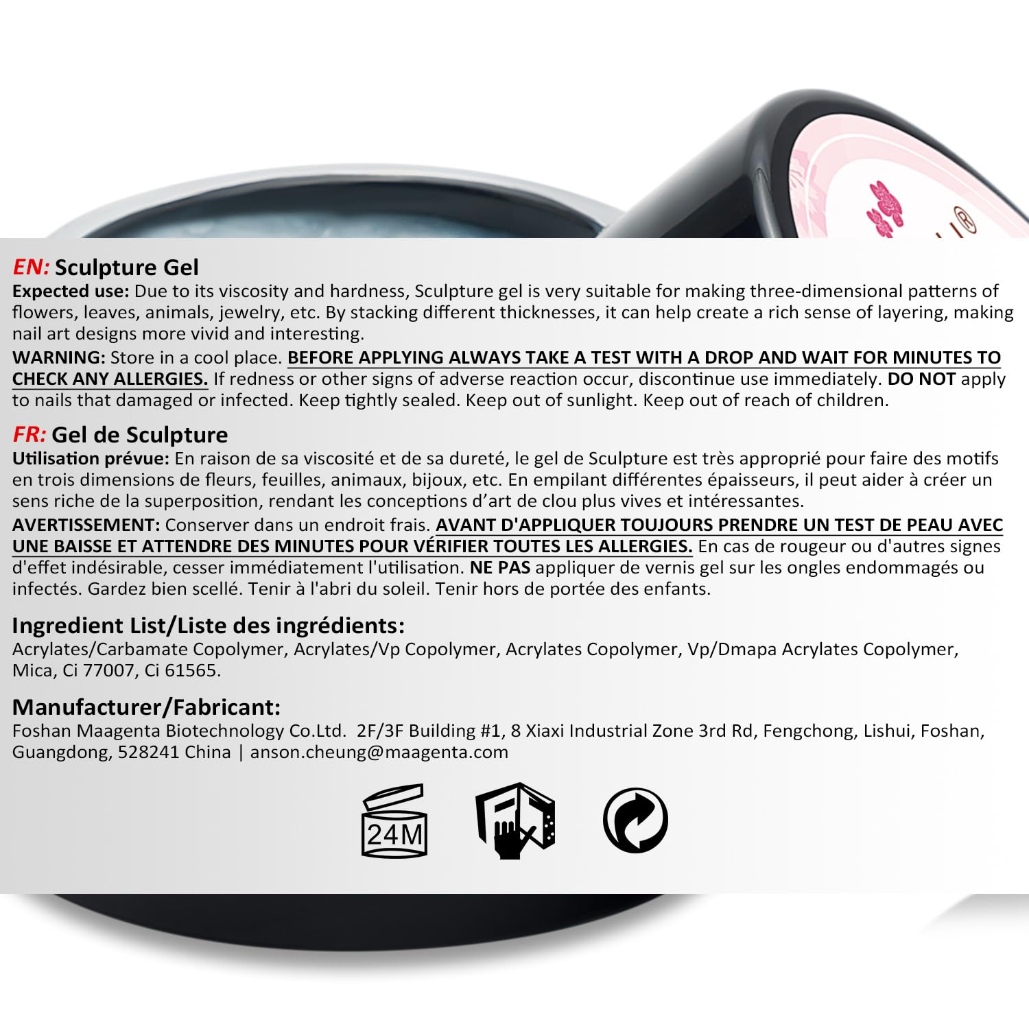 AIMEILI 3D Texture Gel Nail Glue for DIY Art