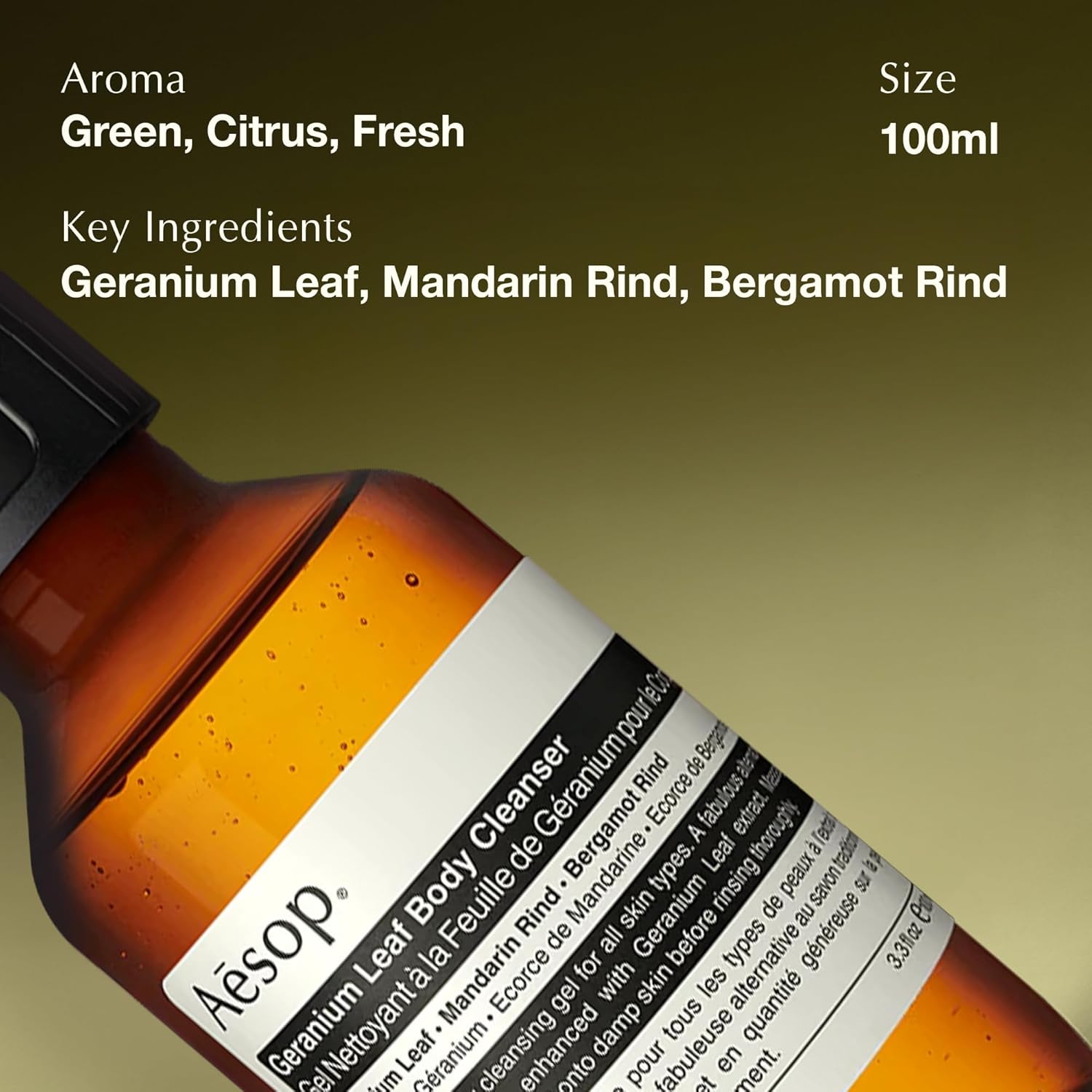 Aesop Geranium Body Care Trio
